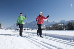 ﻿Günstiger Skiurlaub in Erl