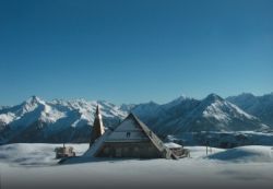 ﻿Skiurlaub in Österreich in Mayrhofen